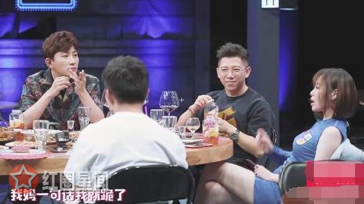 举杯呵呵喝张靓颖跪妈妈什么梗 妈妈一句话让靓颖妥协