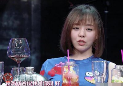 ​举杯呵呵喝张靓颖跪妈妈什么梗妈妈一句话让靓颖妥协