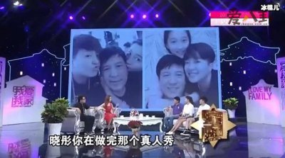 ​关晓彤关晓丹关系起底，关晓丹因病去世？