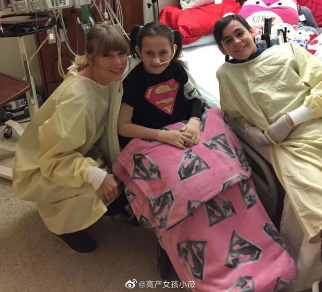 霉霉赠票给烧伤粉丝 谁家正主这么好心啊，救命！ 