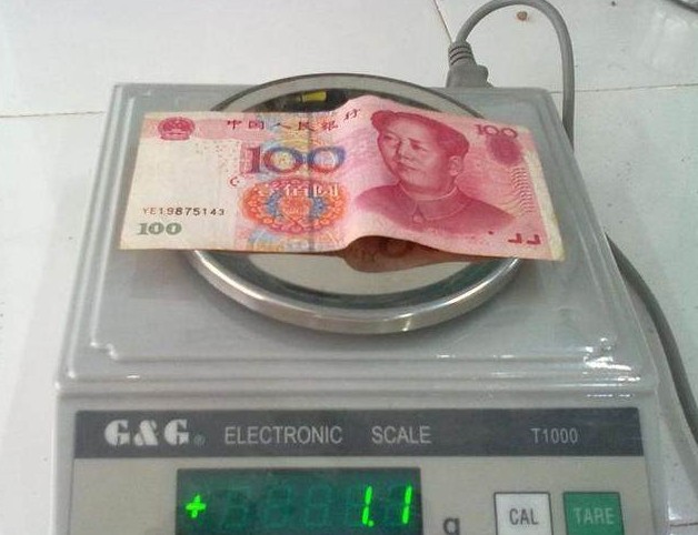 三斤三两百元大钞是多少钱（结婚彩礼要送三斤三两）