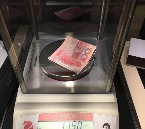 三斤三两百元大钞是多少钱（结婚彩礼要送三斤三两）
