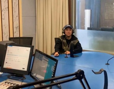 ​获“七彩云南.欢乐世界”门票的听友名单来啦！