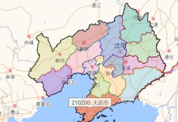 大连是哪个省,大连属于哪个省哪个市哪个区五香粉孕妇能吃吗图3