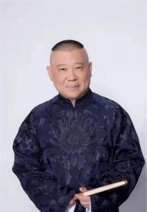 ​麒麟剧社是郭麒麟的吗(郭德纲为陶阳成立了什么剧社)