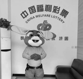 ​山西福彩快乐8大奖得主修炼记