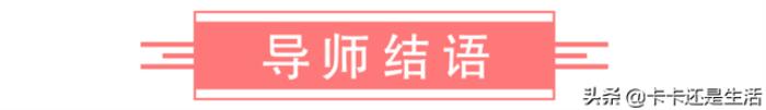 伤了男人的自尊心怎么挽回（挽回男人不知道这3点）