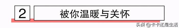 伤了男人的自尊心怎么挽回（挽回男人不知道这3点）