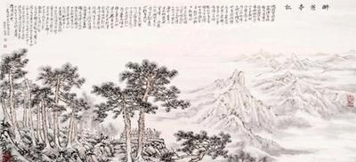 业精于勤荒于嬉行成于思毁于随的意思，业精于勤荒于嬉行成于思毁于随是什么意思？图1