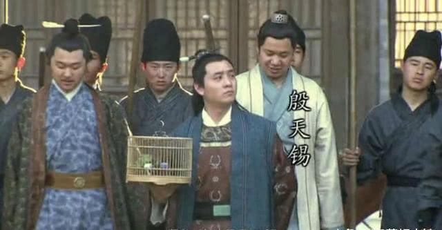 关于小旋风柴进的资料简介（不作死就不会死之小旋风柴进）(4)