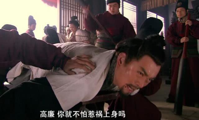 关于小旋风柴进的资料简介（不作死就不会死之小旋风柴进）(5)