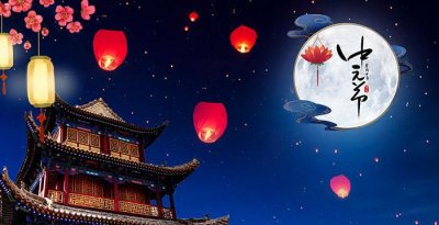 ​七月七号是什么节日，七月七日在古代是什么日子？