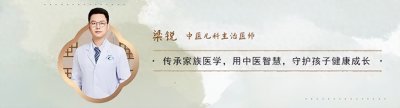 ​周海媚热搜中的红斑狼疮：是什么病？为何偏爱年轻女性？