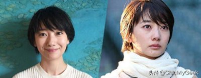 ​她被誉为日本桂纶镁，试镜失败200次，浮沉10年，终成女主角