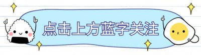 ​直播赚钱的残酷代价：37岁网红猝死出租屋，幼子跪灵堂引全网心酸