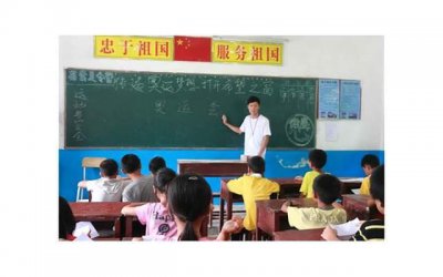 ​如何拥有强大的男子汉气场？
