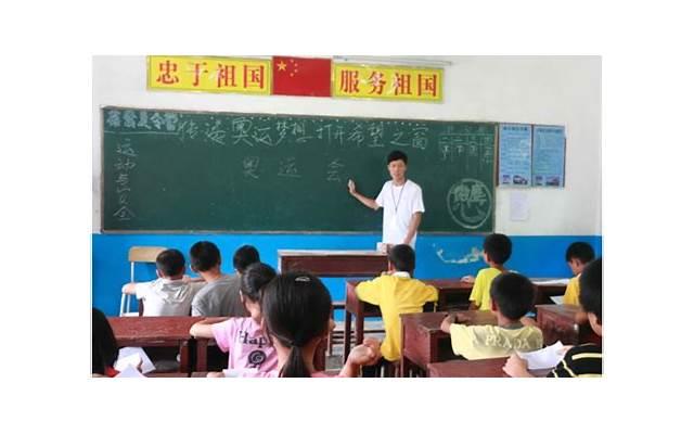 如何拥有强大的男子汉气场？