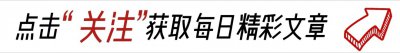 ​算卦到底准不准，我用亲身经历告诉你！