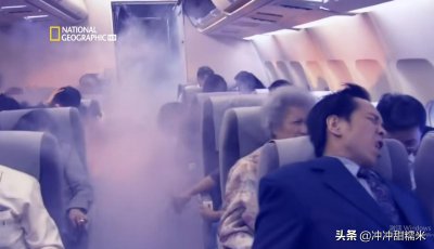 ​历史上的空难——日航123航班事故，航空史第二大悲剧