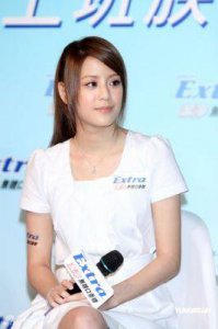 ​优乐美奶茶江语晨的感情生活如何？让我们一起了解吧！