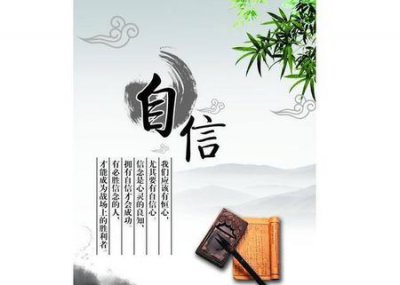 ​如何成为女生喜欢的男生(怎样成为男生都喜欢的女生)