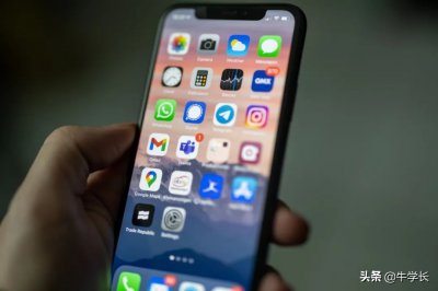 ​「总结」苹果手机闪退7个原因及修复方法，成功率高达99%