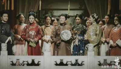 ​《延禧攻略》演员阵容强大，四位“太后”五位“皇后”，个个眼熟
