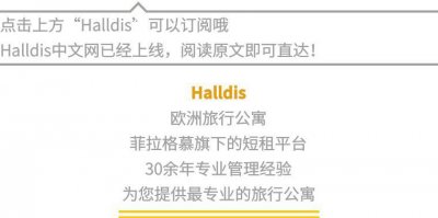 ​时尚，丑闻，特权和秘密，全球女首富莉莉安的传奇一生
