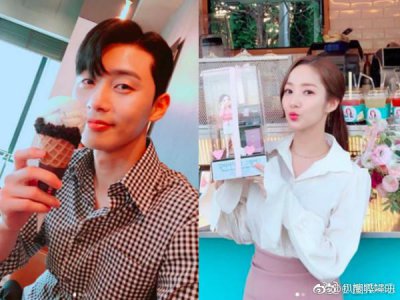 ​朴敏英 朴叙俊 将要结婚，两人一起主演了最近大火的