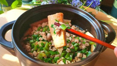 ​豆腐+茄子这样做，好吃又暖胃，做法简单，天冷来上一锅，暖呵呵