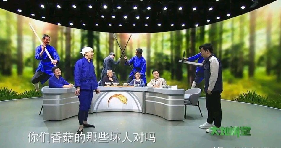 有个主持人叫什么波(男主持人叫什么波)  第8张