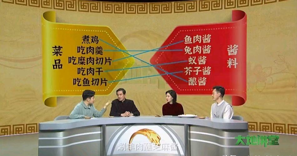 有个主持人叫什么波(男主持人叫什么波)  第4张