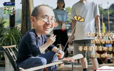 ​潘石屹是哪个地产老总怎么起家的？潘石屹在中国排名身价多少亿？