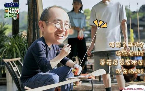 潘石屹是哪个地产老总怎么起家的？潘石屹在中国排名身价多少亿？