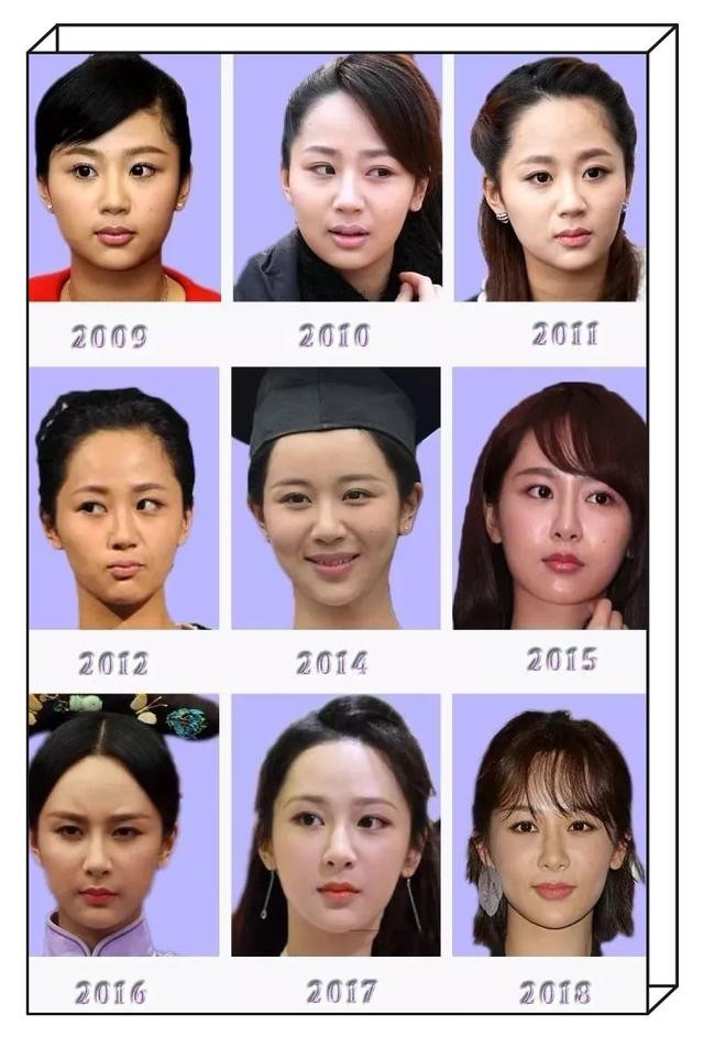 杨紫整容前照片吓死人（娱乐圈杨紫整容史）