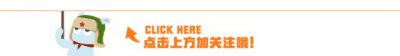 ​教你正确系鞋带！这样系，鞋带既好看又不容易散开，太实用了！
