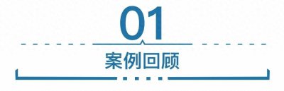 ​男子买墓地10年后遭工作人员索要9万，细节曝光引发公愤！