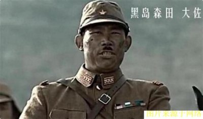 ​日本“大佐”相当于我军什么军衔，为何日军不当少将要争当大佐？