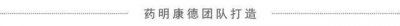 ​刚刚，2022年诺贝尔化学奖正式揭晓