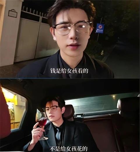 胖猫：游戏中的通天代，爱情里的苦命人