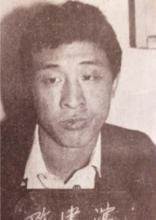 乔四团伙马龙个人资料（乔四集团五号人物马龙）