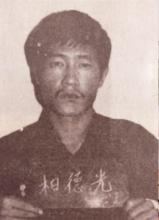 乔四团伙马龙个人资料（乔四集团五号人物马龙）