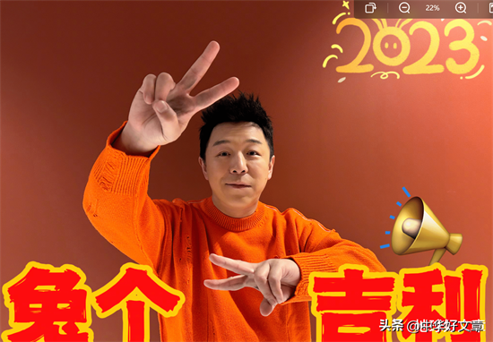 黄渤个人资料 他从酒吧卖唱到百亿影帝，引发热议