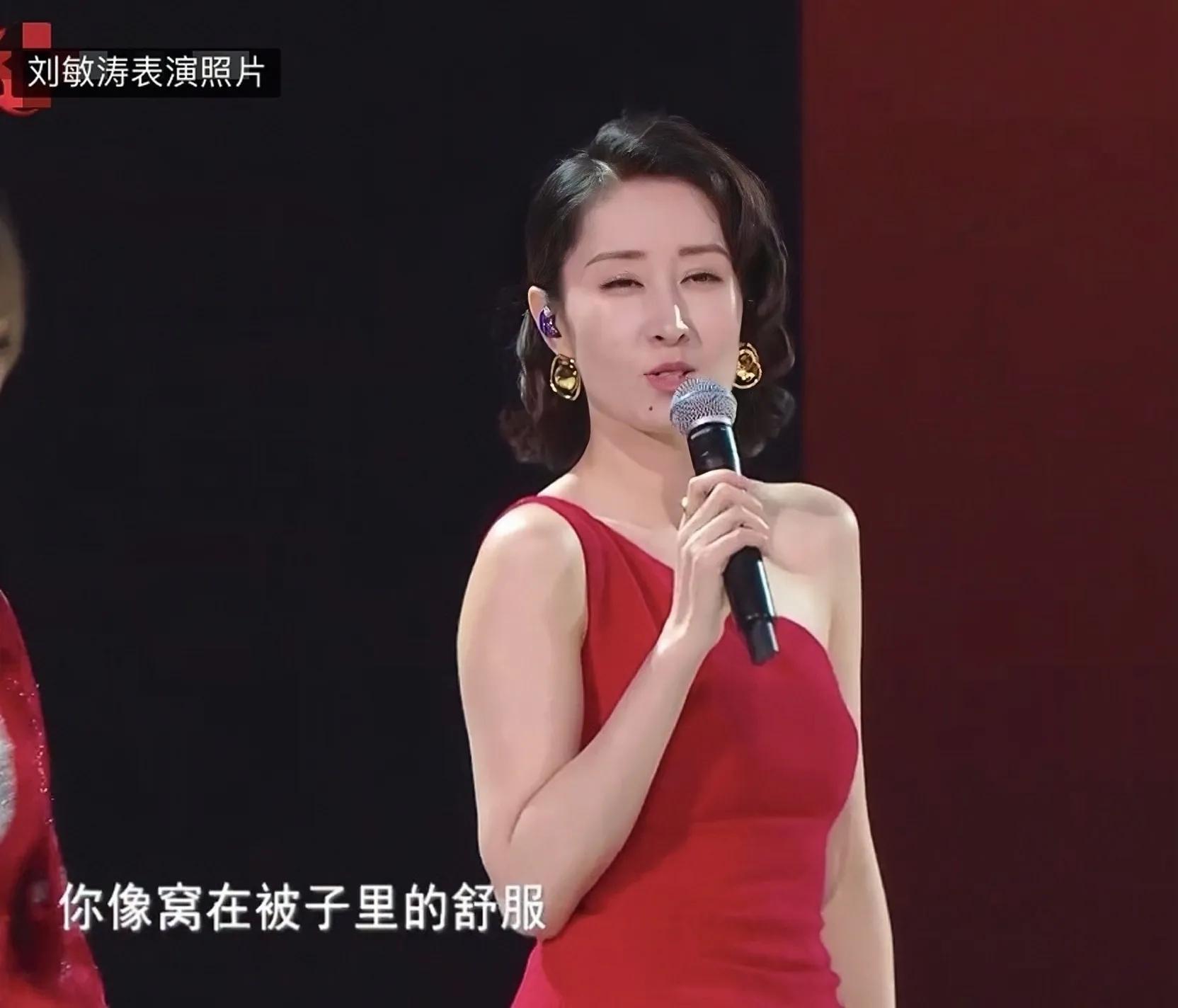 刘敏涛个人资料简介及老公：三十岁嫁给富商，一夜顿悟后，离婚找寻真的快乐