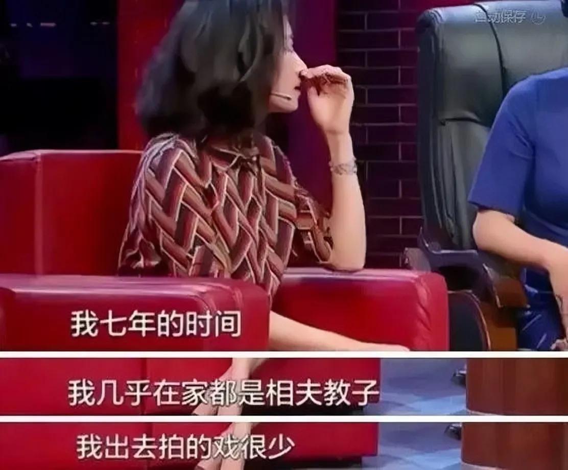刘敏涛个人资料简介及老公：三十岁嫁给富商，一夜顿悟后，离婚找寻真的快乐