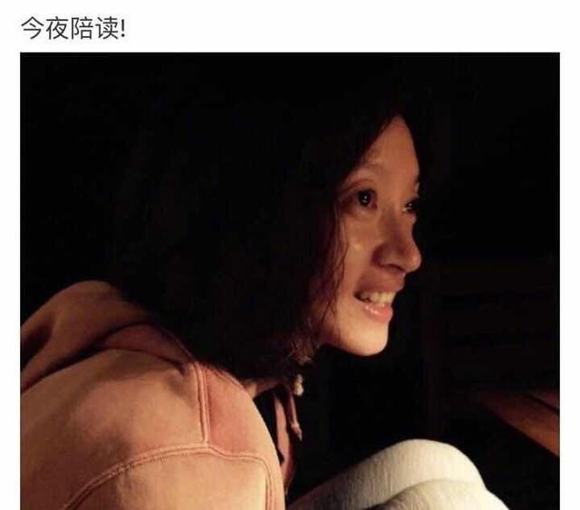 朱亚文 说沈佳妮超级爱你（最好的爱情就是我负责守护你的低调完美世界）(12)