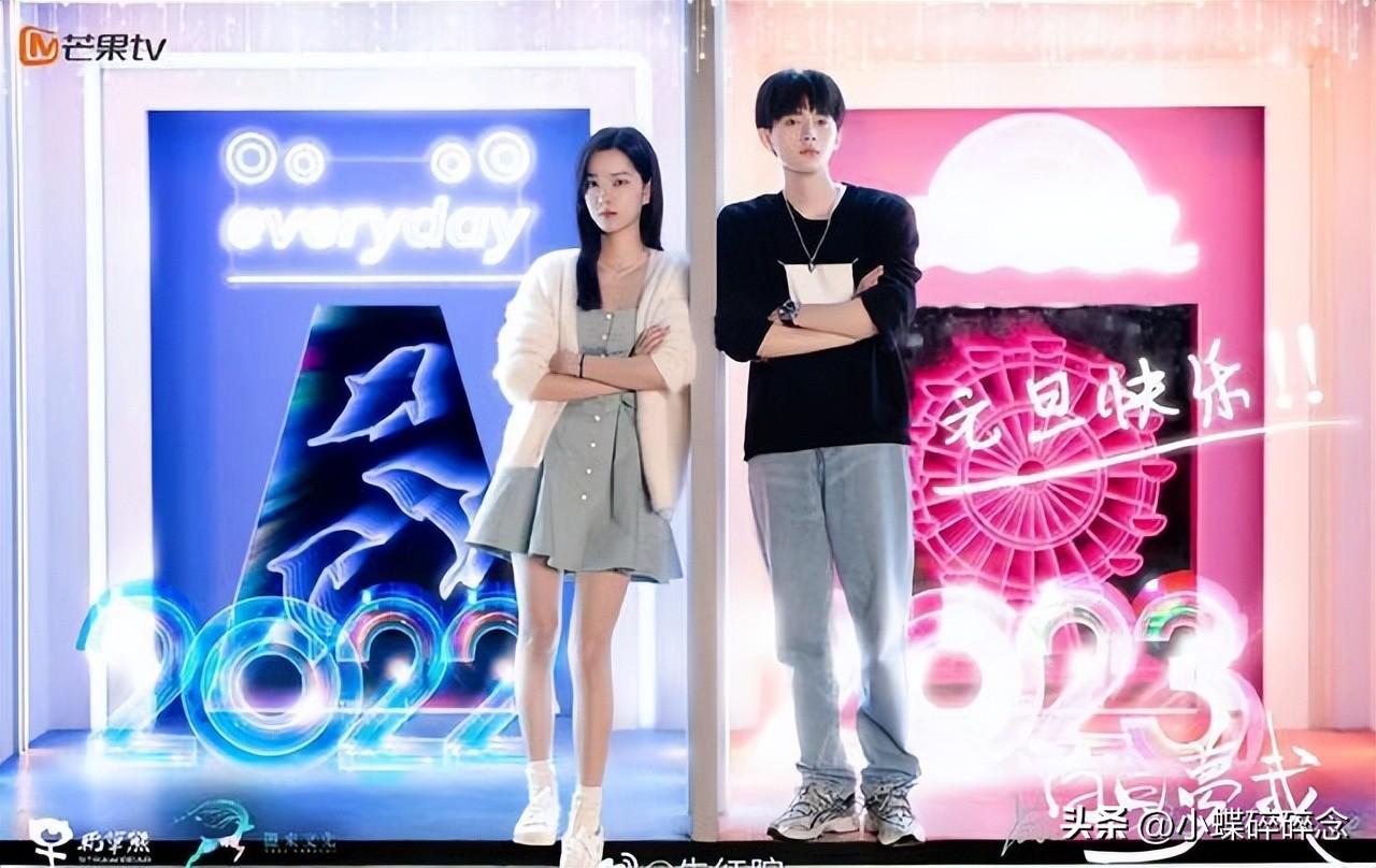 2025年青春偶像剧有哪些剧（央视推荐的四部甜蜜偶像剧）