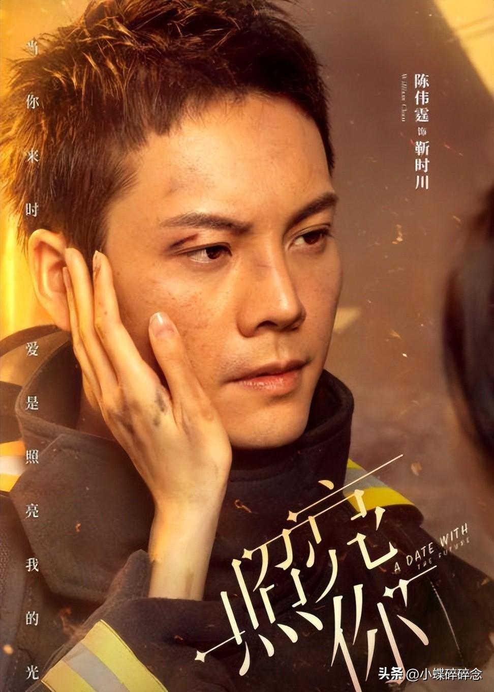 2025年青春偶像剧有哪些剧（央视推荐的四部甜蜜偶像剧）
