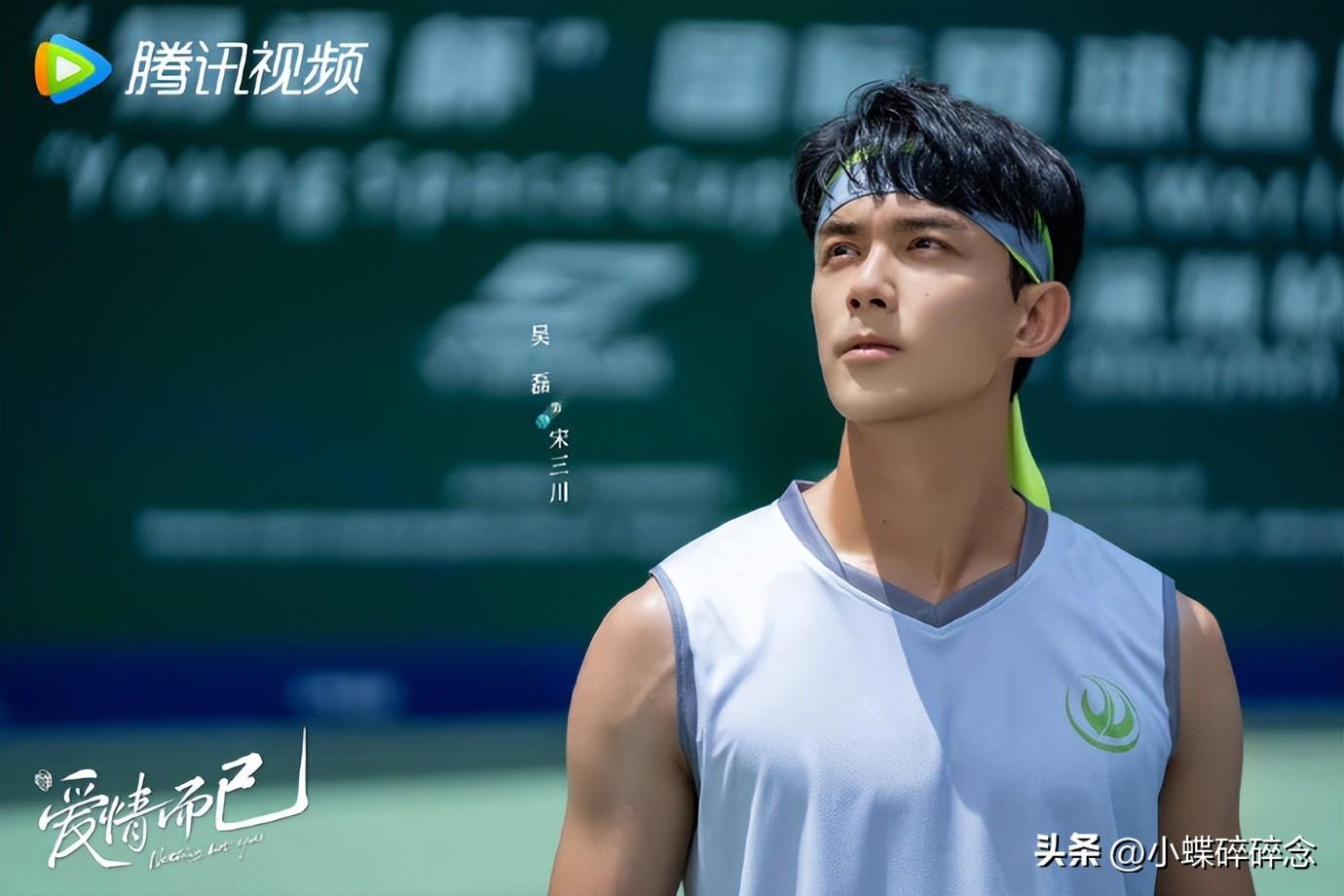 2025年青春偶像剧有哪些剧（央视推荐的四部甜蜜偶像剧）