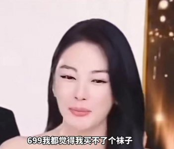 ​包养，出轨，一夜情，网飞这真人秀尺度赢了